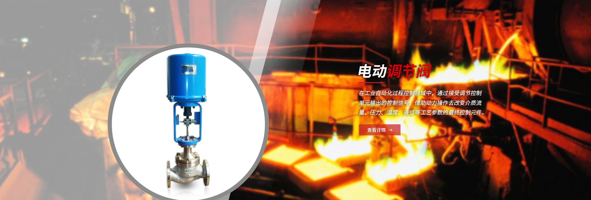 濟寧市新天地漆業有限公司